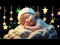 Mozart Brahms Lullaby - Sleep Music for Babies - Mozart for Babies -Intelligence Stimulation