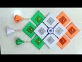 How to make Independence day wall Hanging craft Idea🇮🇳 | Beautiful Wall Hanging independence day |