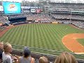 New Yankee stadium