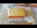 3 Ingredients lemon glaze recipe | Glaze for lemon pound cake | Lemon glaze for cake