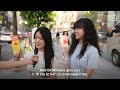 What’s considered tall in South Korea? | Street Interview