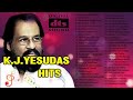 KJ Yesudas Hits | KJ Yesudas songs | KJ Yesudas Tamil songs | KJ Yesudas 80’s songs | Ilayaraja hits