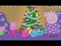 Peppa Pig And Family Take A Long Train Ride | Kids TV And Stories