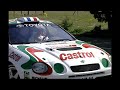 【TOYOTA CELICA】Rally 1995 WRC（世界ラリー選手権）グループA（トヨタ/セリカ）