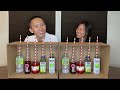 Can Tad and I guess the drinks in the box? | Janet and Kate