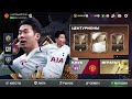 EA ДОПУСТИЛИ БАГ!? 99 OVR БЕЗ ДОНАТА!!! / ПОДРОБНЫЙ ГАЙД TOTS В FC MOBILE