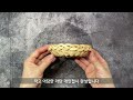 라탄공예/ 라탄개인접시 / Making a personal rattan plate