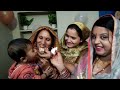 hamare ghar aye nani pari||celebration vlog