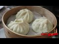 Homemade Chinese Pork & Vegetable Bao Buns for Mid-Autumn Festival