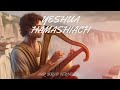 YESHUA HAMASHIACH/PROPHETIC HARP WARFARE INSTRUMENTAL/ WORSHIP MEDITATION MUSIC/INTENSE HARP WORSHIP
