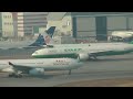 Hong Kong Airport  Full ATC Air Traffic Control Radio cathay pacific 777 thai take off