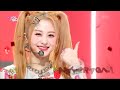 ANTIFRAGILE - LE SSERAFIM ル セラフィム [Music Bank] | KBS WORLD TV 221028