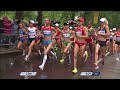 Athletics - Women Marathon - Day 9 | London 2012 Olympic Games
