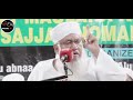 Great speech Ever in Tangmarg Gulmarg Kashmir by Moulana Khalilur Rahman sajjad nomani shb|Subscribe