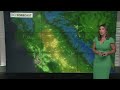 Northern California Evening Forecast | April 25, 2024