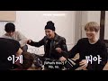 BTS JImin makes his hyungs laugh