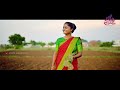 Karantu Elpari New Latest Folk Song | #JOGULAVENKATESH #DIVYASREE | Laxmi Janapadam