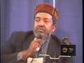 Imam W. Deen Mohammed - Islam Past Present Future
