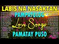 Top TRENDING TAGALOG LOVE SONG NONSTOP - Pampatulog Pamatay Puso