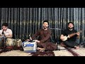 Meraj Wafa song kotrmh🪕معراج وفا اهنگ کوترمه