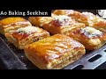 How to Make Bakery Style Patties At Home || Patties Banane Ka Tarika || Patties Recipe