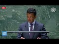 🔴LIVE UN Session: Palestine Vs. Israel | DAWN News English