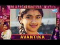 Mean Girls Avantika Biography | Avantika Vandanapu personal life, marriage, career & controversy