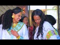 ሳሚኤል ተስፉ - ሰብ ግበርኒ | Samuel Tesfu - Seb Gberni - New Traditional Tigrigna Music | Official Video
