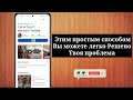 Как исправить ошибку «Несовместимость устройства» — загрузите Warzone Mobile!