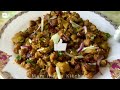 পারফেক্ট ছোলা ভুনার সহজ রেসিপি | Easy Chola Bhuna Recipe | Iftar Recipe