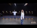 Victoria Monét & Sean Bankhead - On My Mama (Dance Tutorial)
