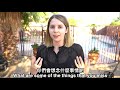 回美國之後好想念台灣這些事😝這些事情美國完全沒有😢｜Things My American Family Enjoys The Most About Taiwan