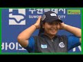 Kumud Saini vs Park Yerin - Compound Women's Final | Gold Match | Suwon 2024 Asia Cup Stage 3