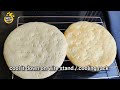 Pizza Base Recipe | बेकरी जैसा पिज़्ज़ा बेस घर पर बनाये | 2 ways  - Oven and Gas baking technique|