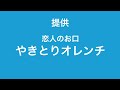 サクッと懐かしむ『サムライスピリッツ』