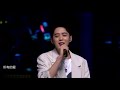 F4 - FOR YOU (LIVE PERFORMANCE)