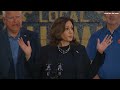 VP Kamala Harris, Gov. Tim Walz speak at UAW Local 900 in Wayne, Michigan