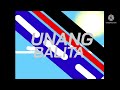 Unang Balita Logo (2004) Remake