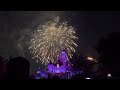 Fantasy in the Sky Fireworks Spectacular- Disneyland After Dark: Throwback Nite2023