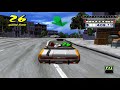 How run Crazy Taxi (Naomi Arcade) in Flycast