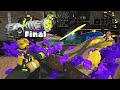 Splatoon 2 – Bonus Video