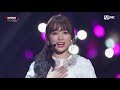 IZ*ONE_Dear My Friends + INTRO + Memory│2018 MAMA FANS' CHOICE in JAPAN 181212