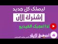 Mansur al salmi new لن تصدق كيف ذُهل الشيخ منصور السالمي بصوت هذا الشاب   YouTube