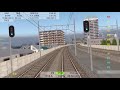 [Train Drive ATS2]百村で運転士交代!?早朝の上り各停を8704Fで運転!!