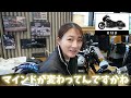 【バイク】BMW Motorrad行ってみた！