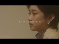 手嶌葵「ただいま」Music Video