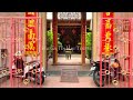 Thien Hau Temple (Chua Ba Thien Hau) - Saigon Chinatown - Vietnam Walking Tour 4K - Richard Nomad
