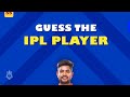 Guess the IPL Player 🏆 Guess 60 IPL Players in 5 Seconds 🏏