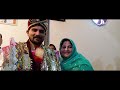 Special father's Day song (Mere Baap Di Dua Ay ) by Pastor Suleman Iqbal & Pastor Mehwish Zeeshan