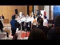 Anima Christi -Jandi Arboleda, Calayan Minstrels-Calayan Singing Ambasadors